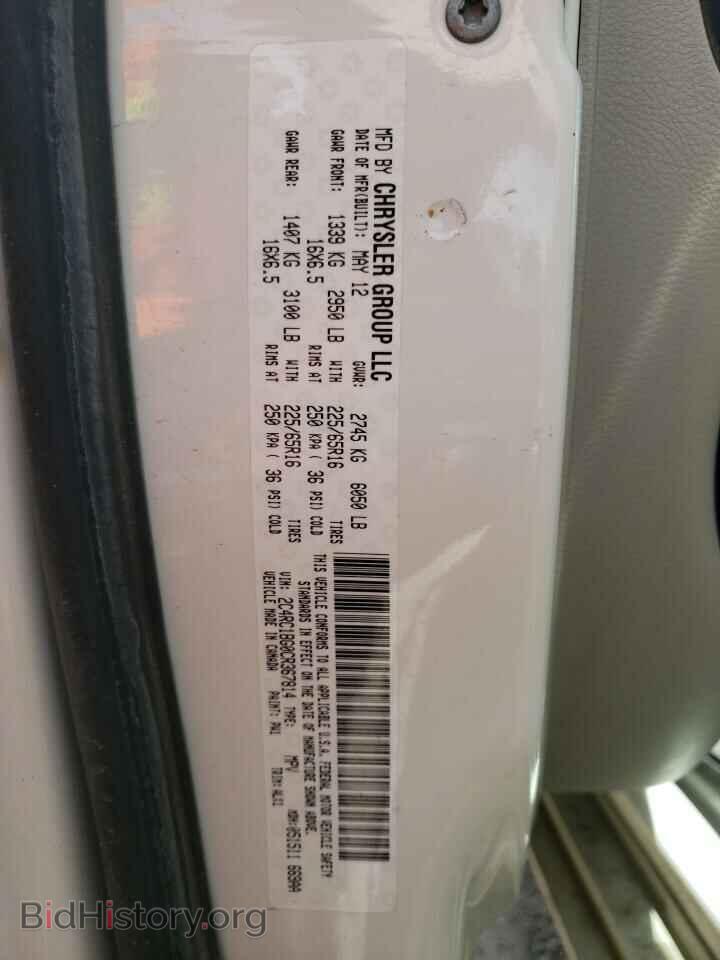 2012 CHRYSLER MINIVAN - VIN: 2C4RC1BG0CR367814 - Фото 14