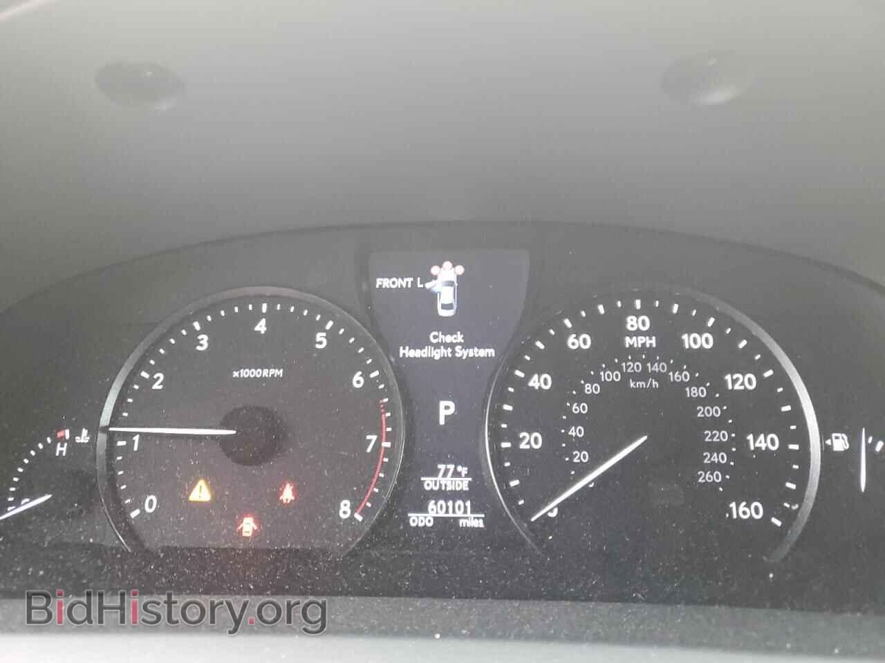 2014 LEXUS LS460 - VIN: JTHCL5EF4E5021988 - Photo 9