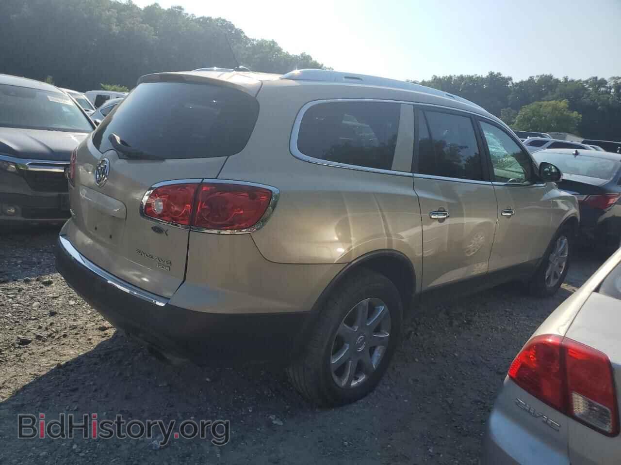 2008 BUICK ENCLAVE - VIN: 5GAEV23708J267027 - Фото 3