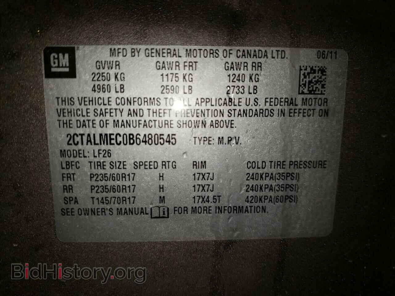 2011 GMC TERRAIN - VIN: 2CTALMEC0B6480545 - Photo 10