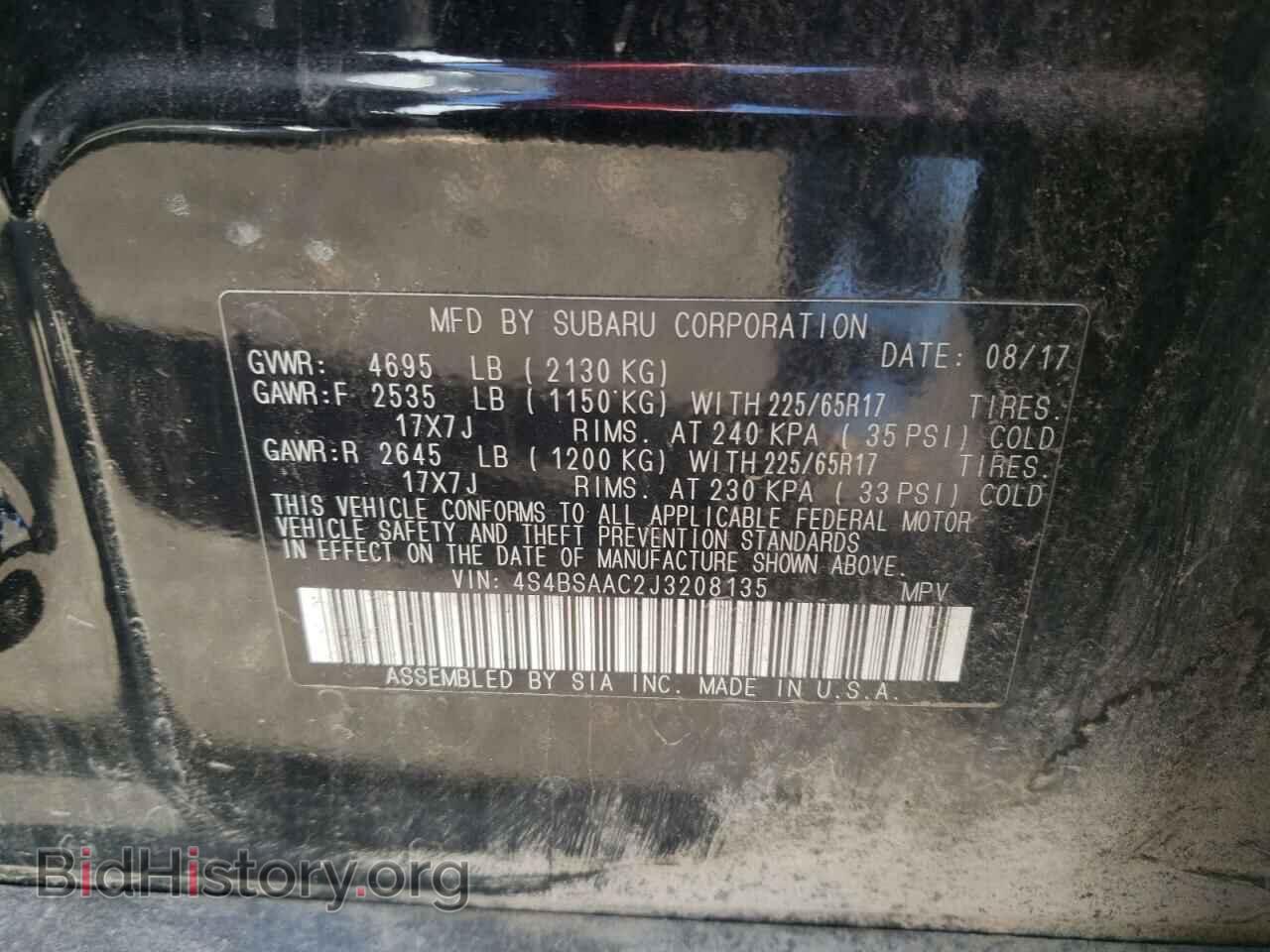 2018 SUBARU OUTBACK - VIN: 4S4BSAAC2J3208135 - Фото 10