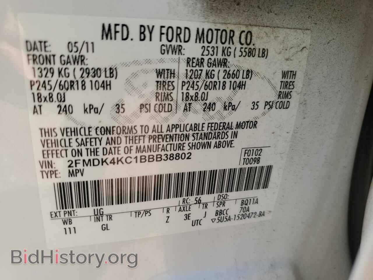 2011 FORD EDGE - VIN: 2FMDK4KC1BBB38802 - Фото 13