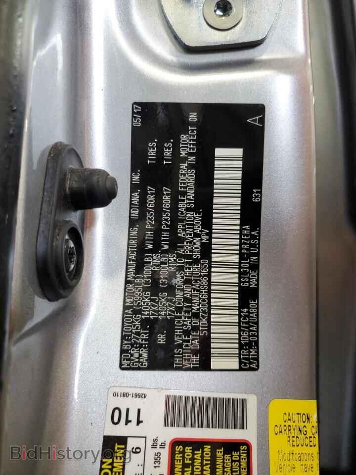 2017 TOYOTA All Models - VIN: 5TDKZ3DC6HS861650 - Фото 13