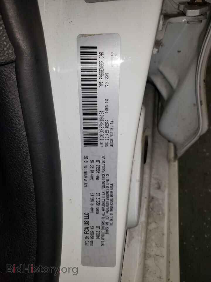 2016 CHRYSLER 200 - VIN: 1C3CCCFB7GN194154 - Photo 10