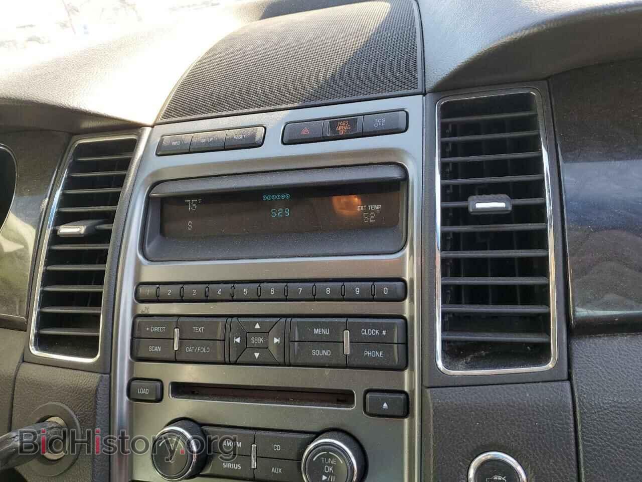 2012 FORD TAURUS - VIN: 1FAHP2FW4CG100898 - Photo 9