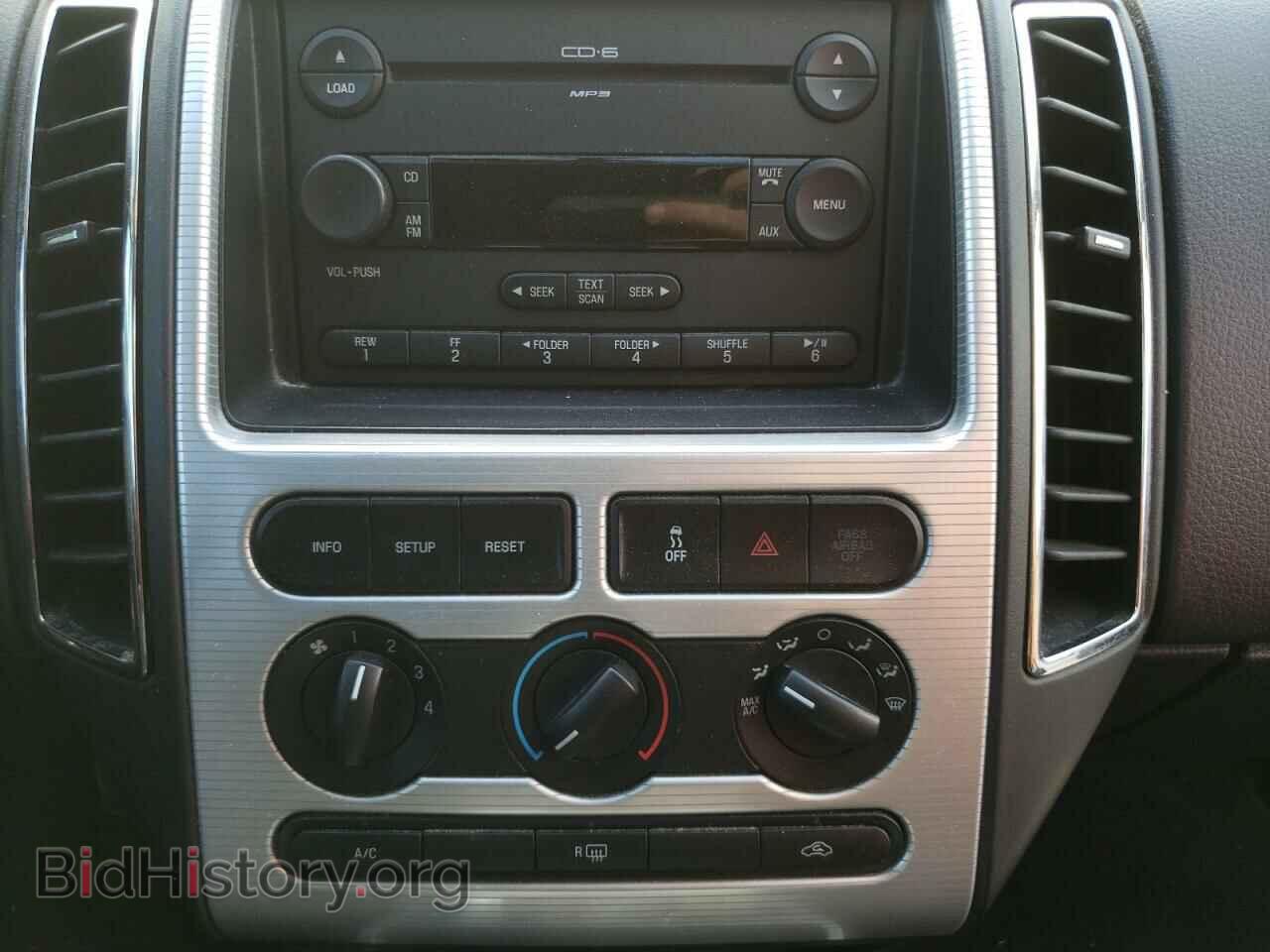 2007 FORD EDGE - VIN: 2FMDK38C57BA88480 - Фото 9