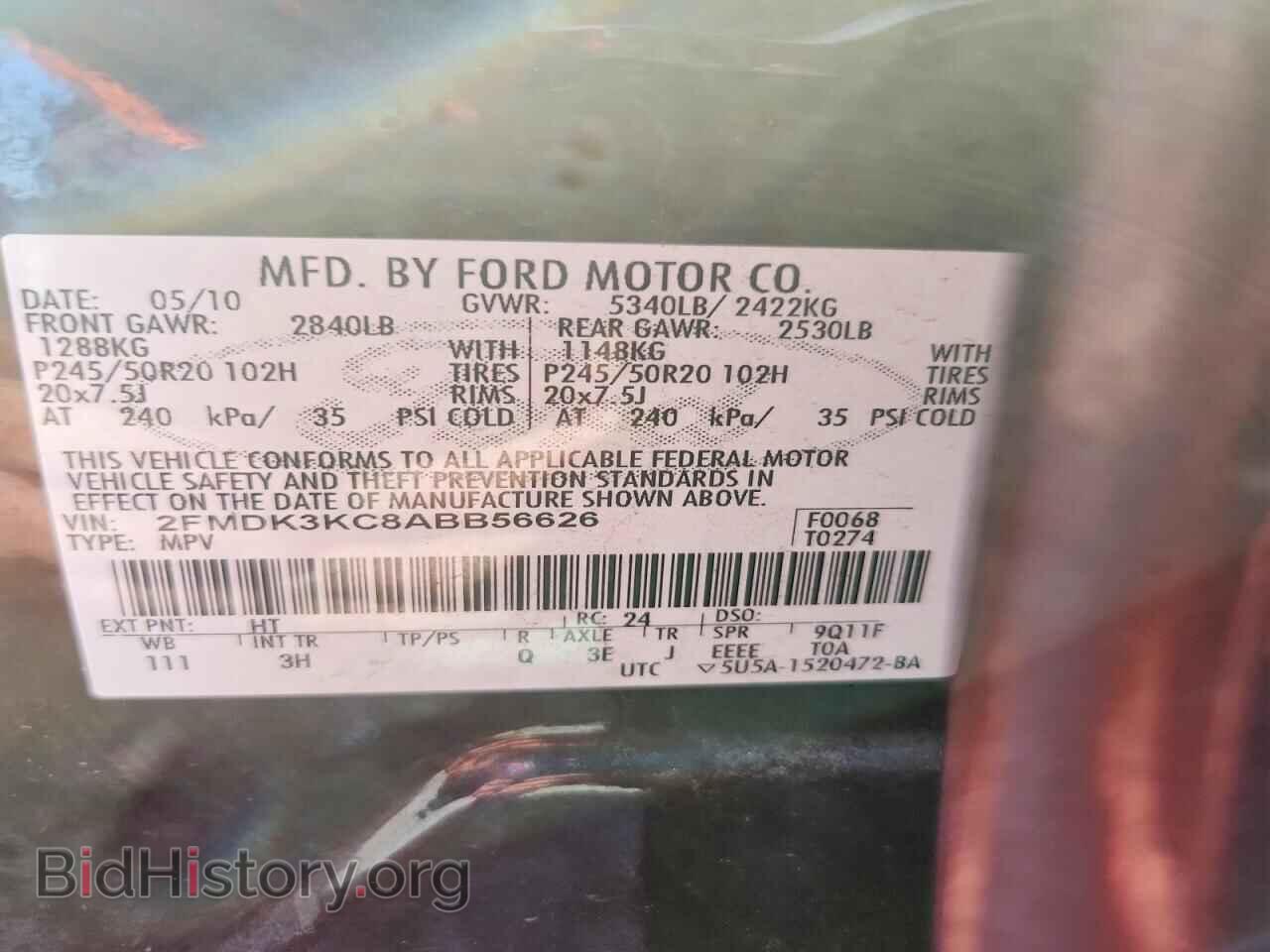 2010 FORD EDGE - VIN: 2FMDK3KC8ABB56626 - Photo 14
