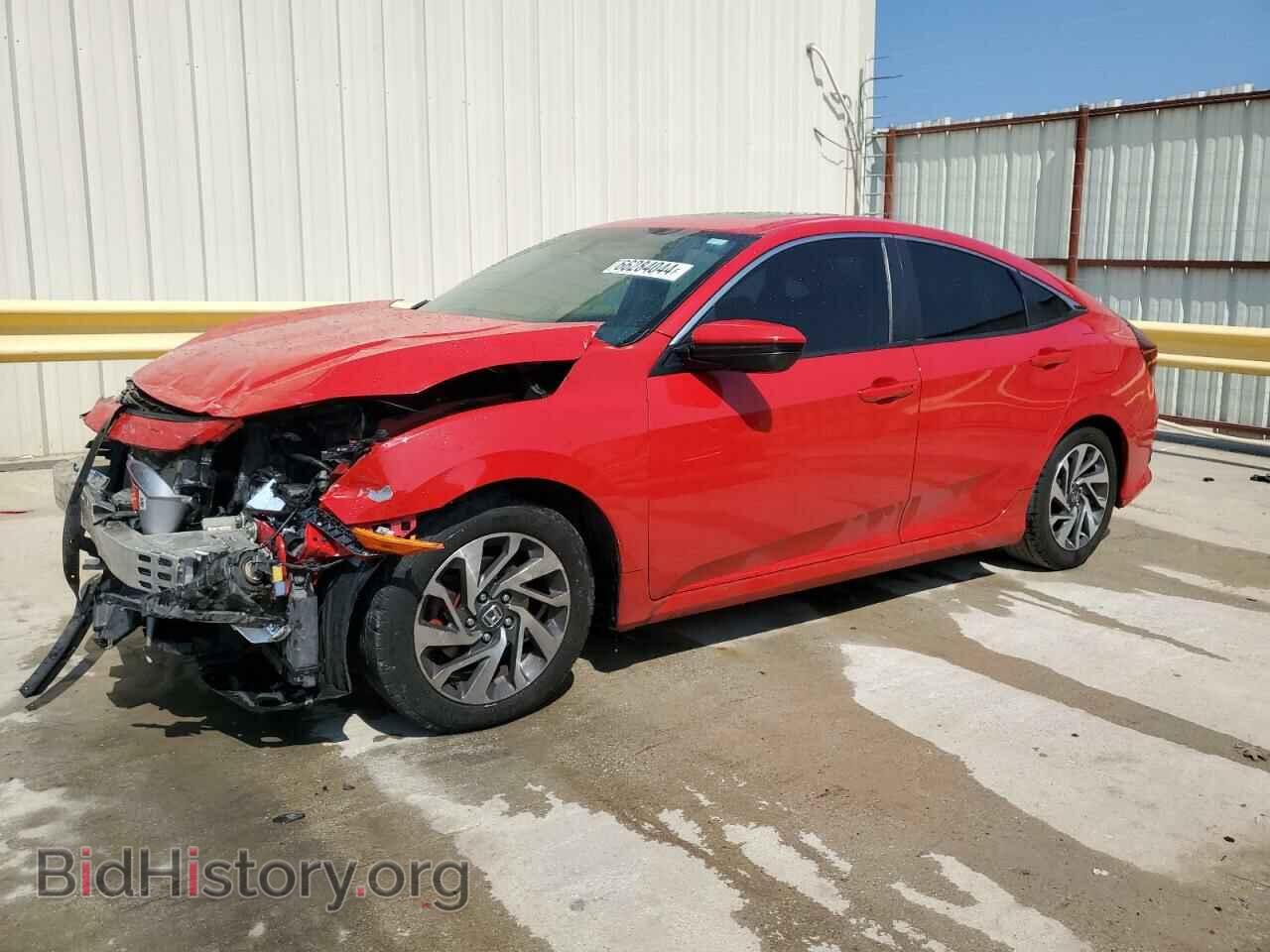 Фотография 2HGFC2F75GH546057 - HONDA CIVIC 2016