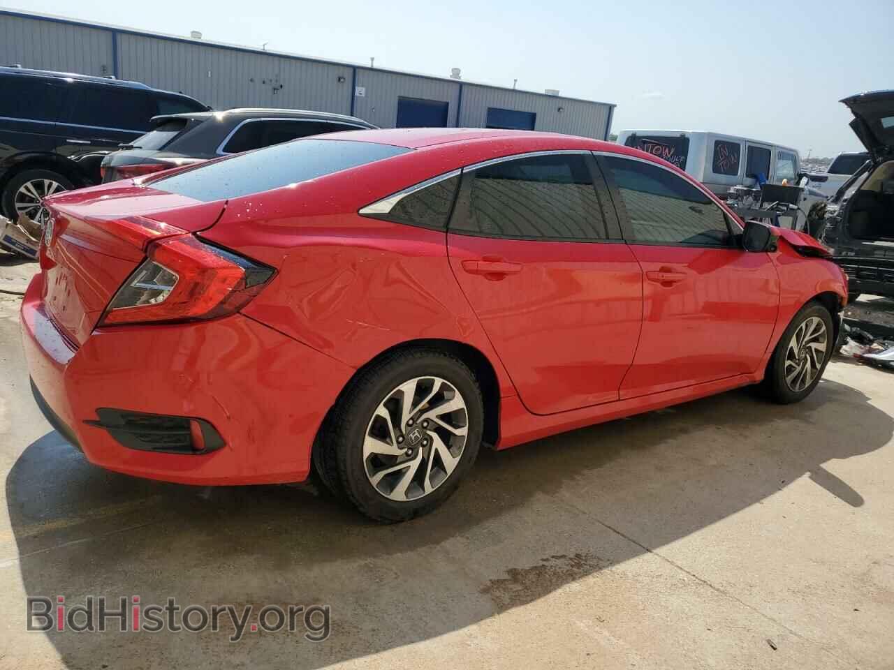2016 HONDA CIVIC - VIN: 2HGFC2F75GH546057 - Photo 3