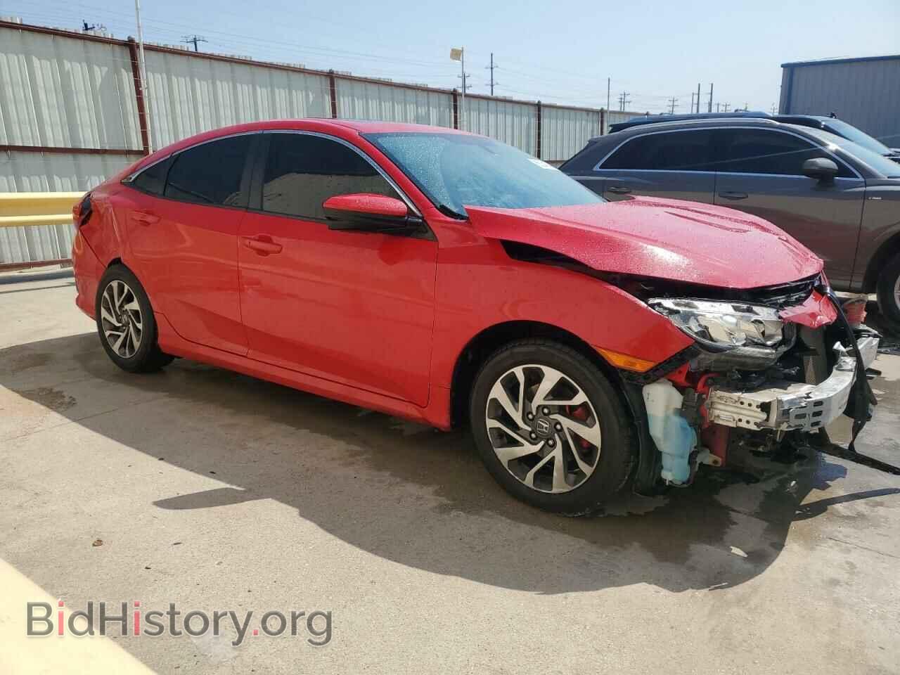2016 HONDA CIVIC - VIN: 2HGFC2F75GH546057 - Photo 4