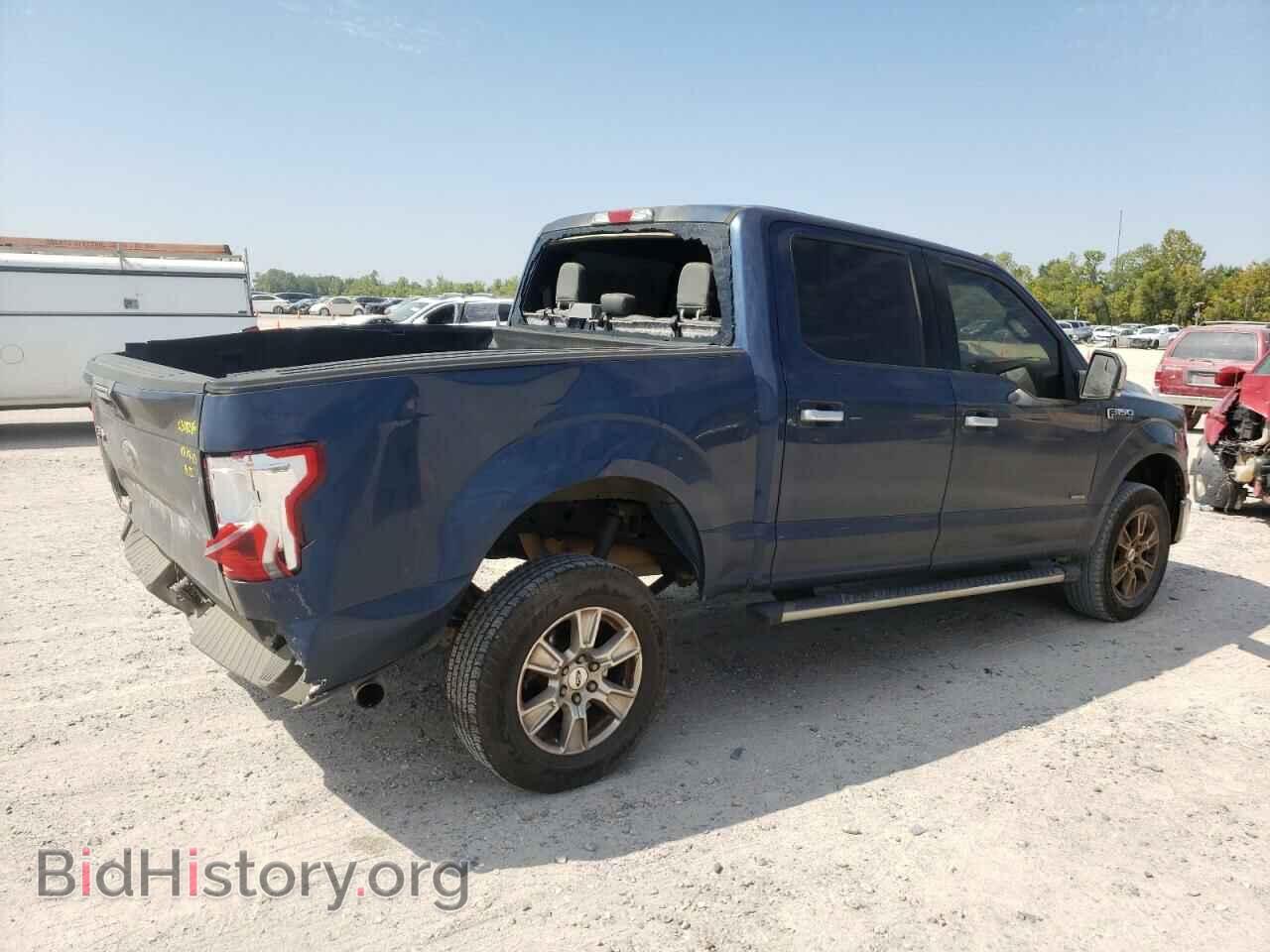 2015 FORD All Models - VIN: 1FTEW1CP9FKF15367 - Photo 3
