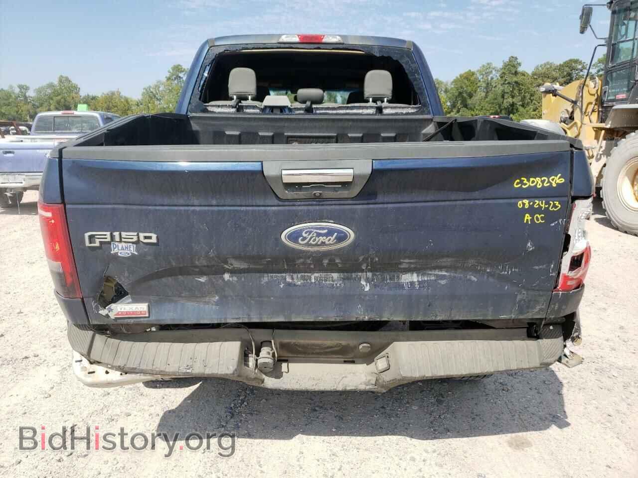 2015 FORD All Models - VIN: 1FTEW1CP9FKF15367 - Photo 6