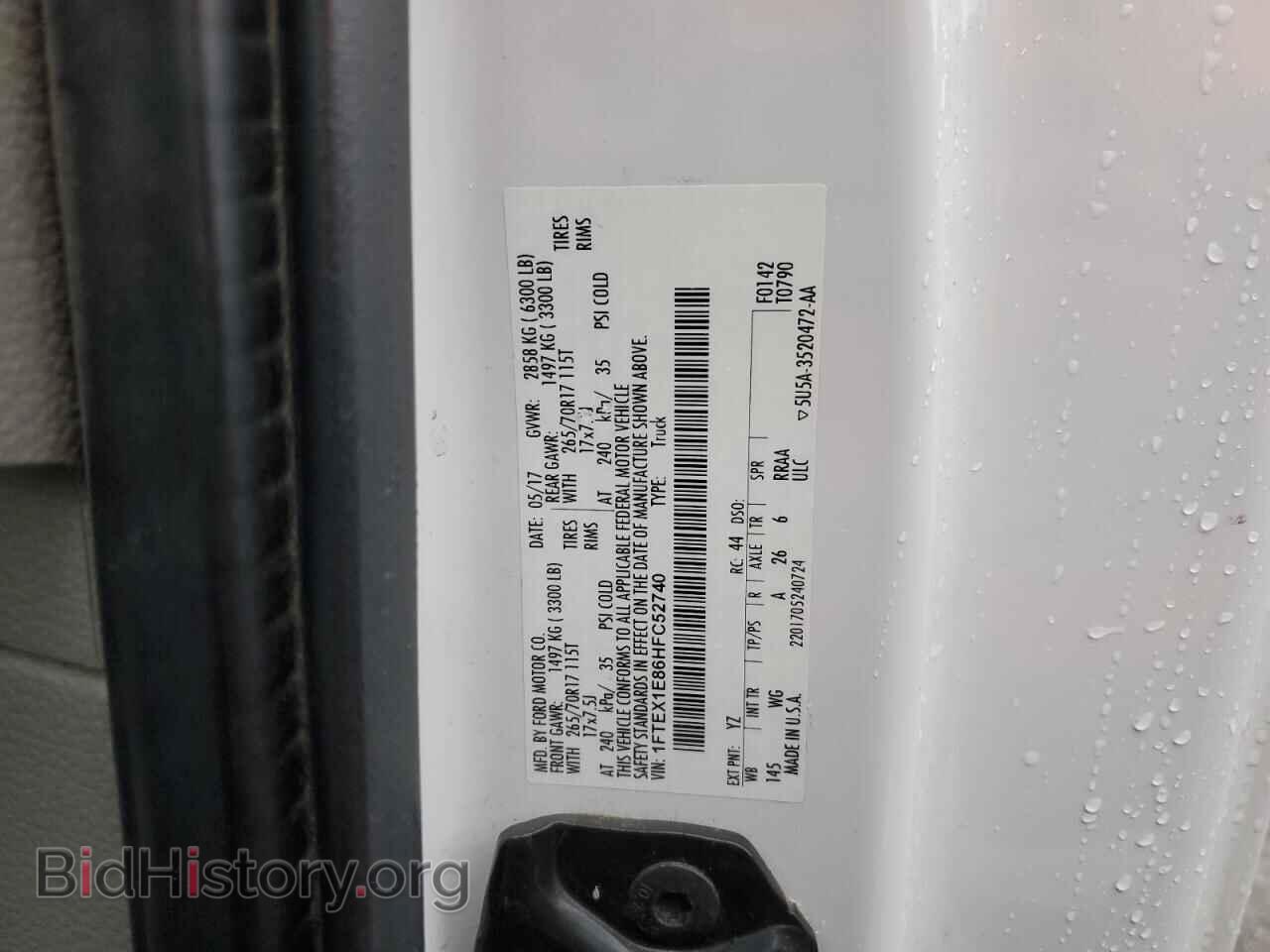 2017 FORD F-150 - VIN: 1FTEX1E86HFC52740 - Фото 13