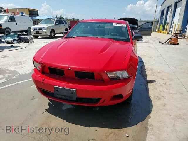 2012 FORD ALL Models - VIN: 1ZVBP8AMXC5278705 - Фото 13