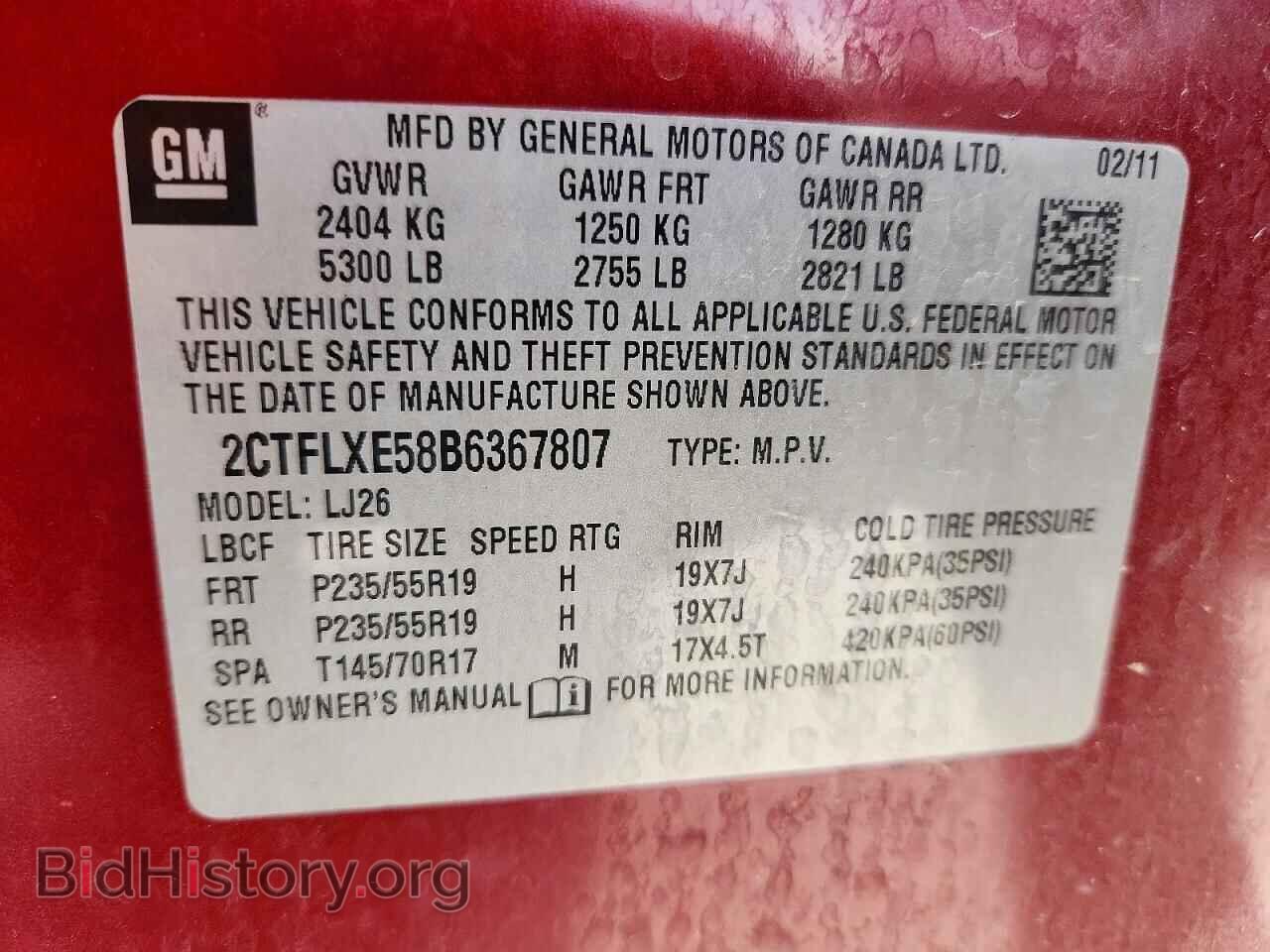 2011 GMC TERRAIN - VIN: 2CTFLXE58B6367807 - Фото 14