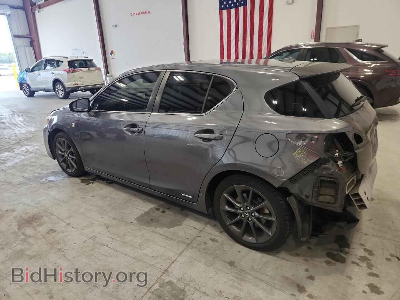 2013 LEXUS CT 200 - VIN: JTHKD5BH2D2143246 - Фото 2