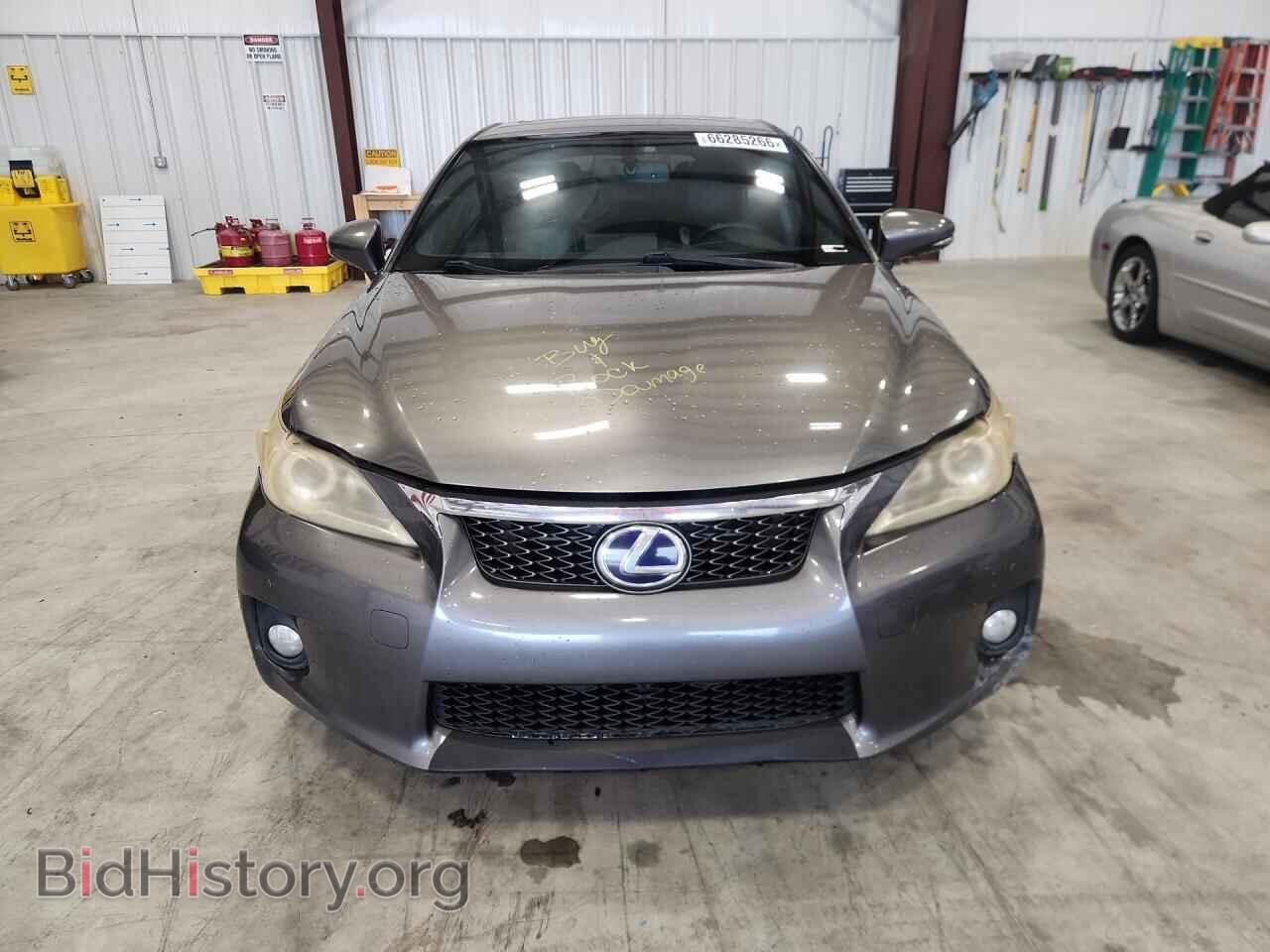 2013 LEXUS CT 200 - VIN: JTHKD5BH2D2143246 - Фото 5