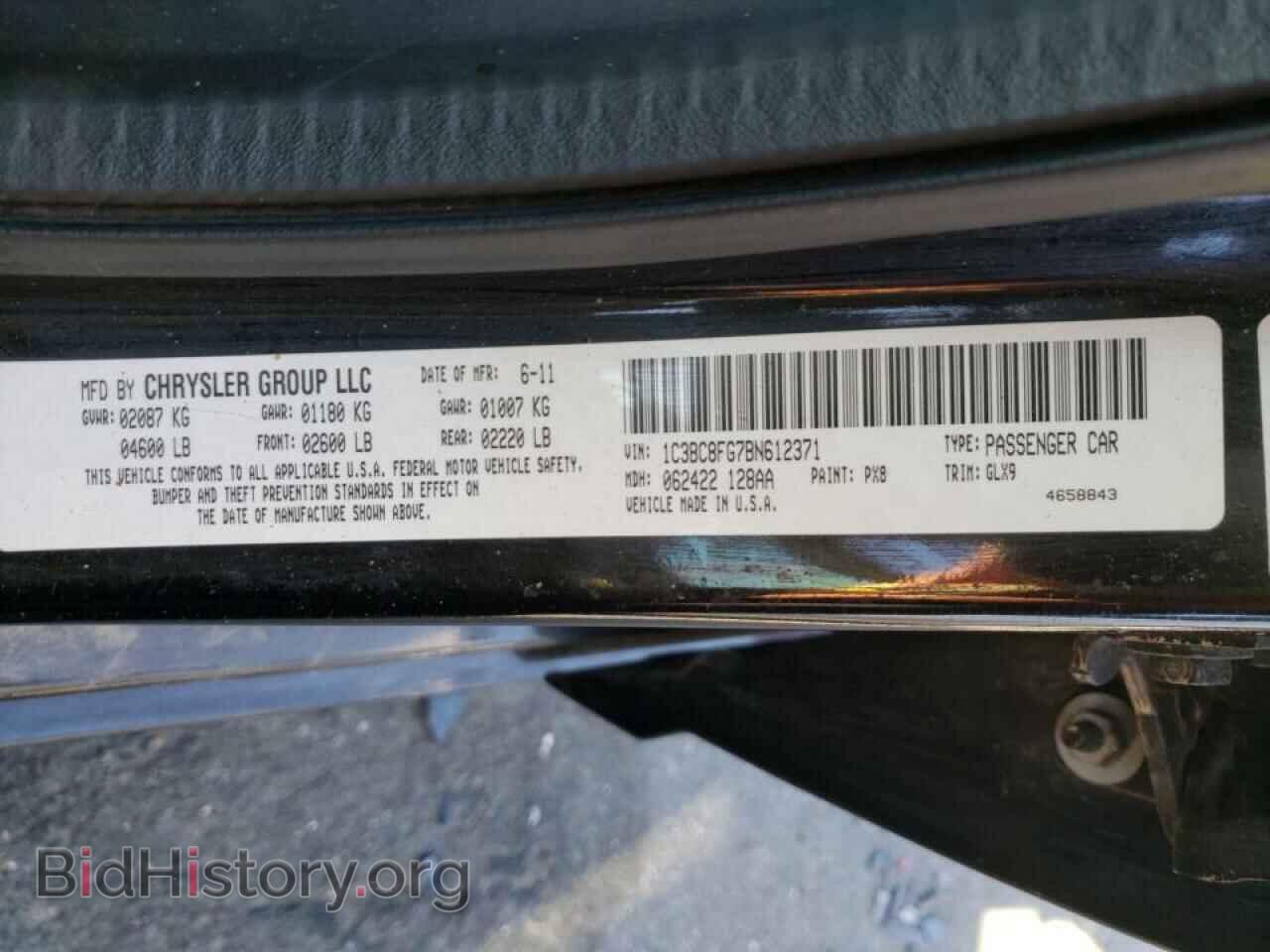 2011 CHRYSLER 200 - VIN: 1C3BC8FG7BN612371 - Фото 10