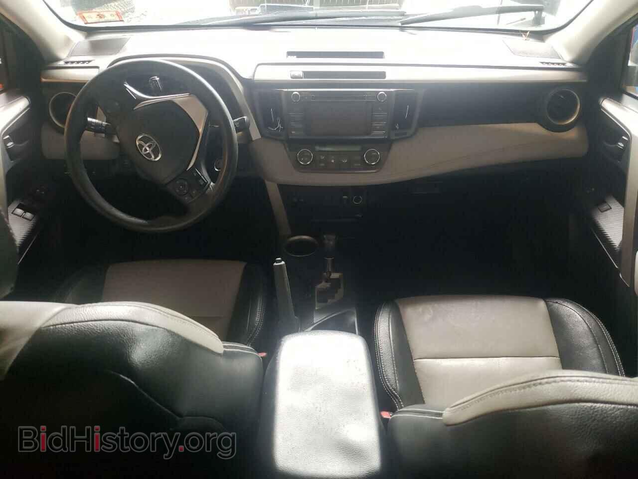 2013 TOYOTA RAV4 - VIN: 2T3RFREV4DW065689 - Фото 8