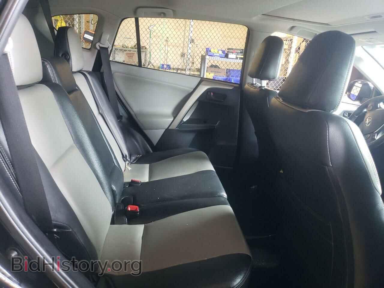 2013 TOYOTA RAV4 - VIN: 2T3RFREV4DW065689 - Фото 10