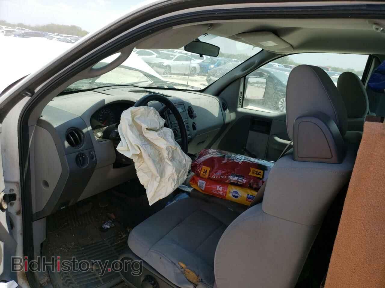 2008 FORD All Models - VIN: 1FTRX12WX8KD26740 - Photo 8