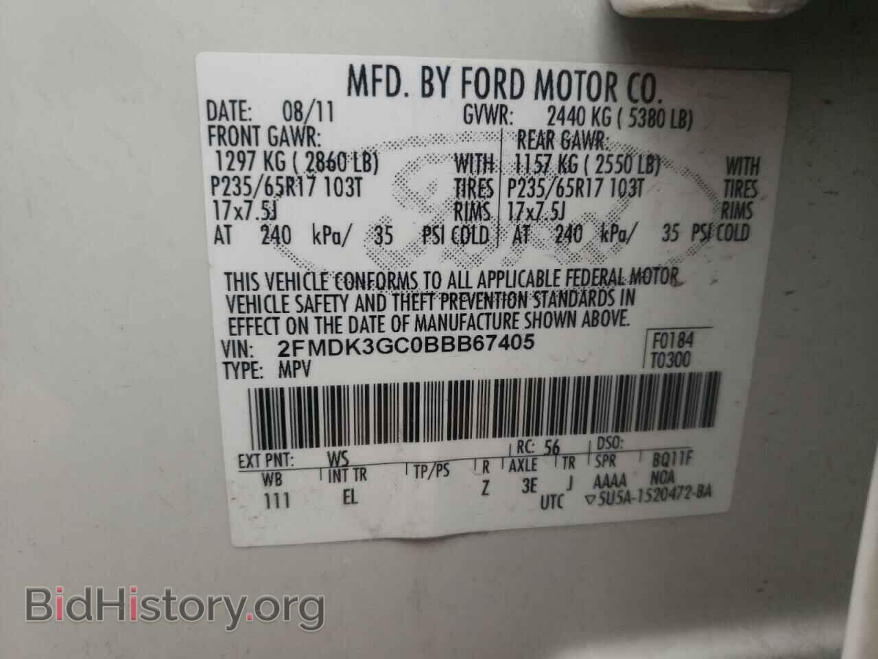 2011 FORD EDGE - VIN: 2FMDK3GC0BBB67405 - Фото 10