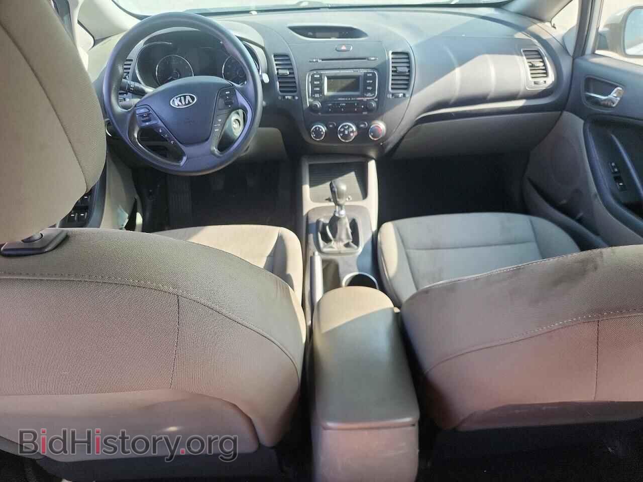 2014 KIA FORTE - VIN: KNAFK4A60E5075612 - Фото 8