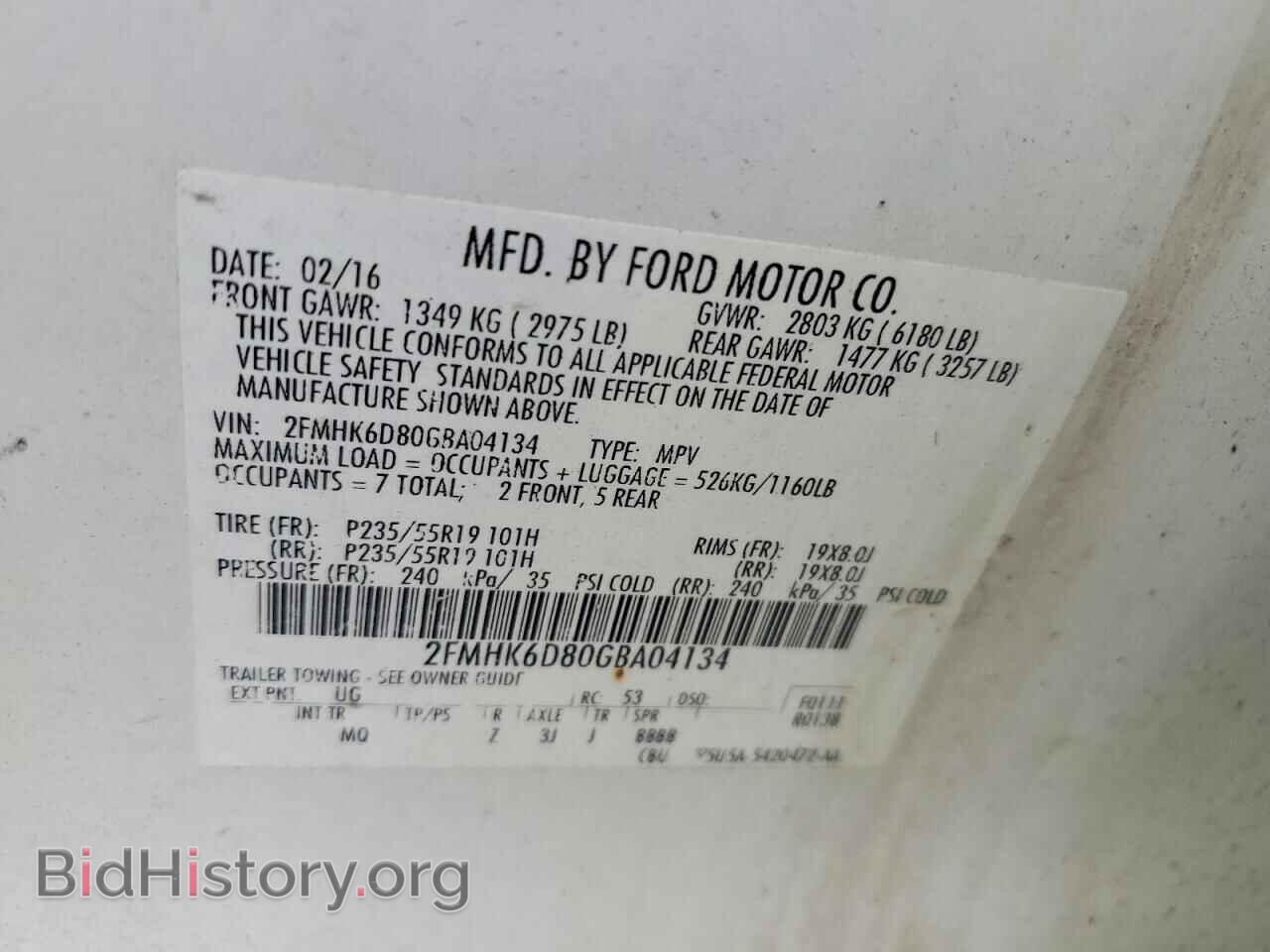 2016 FORD FLEX - VIN: 2FMHK6D80GBA04134 - Photo 13