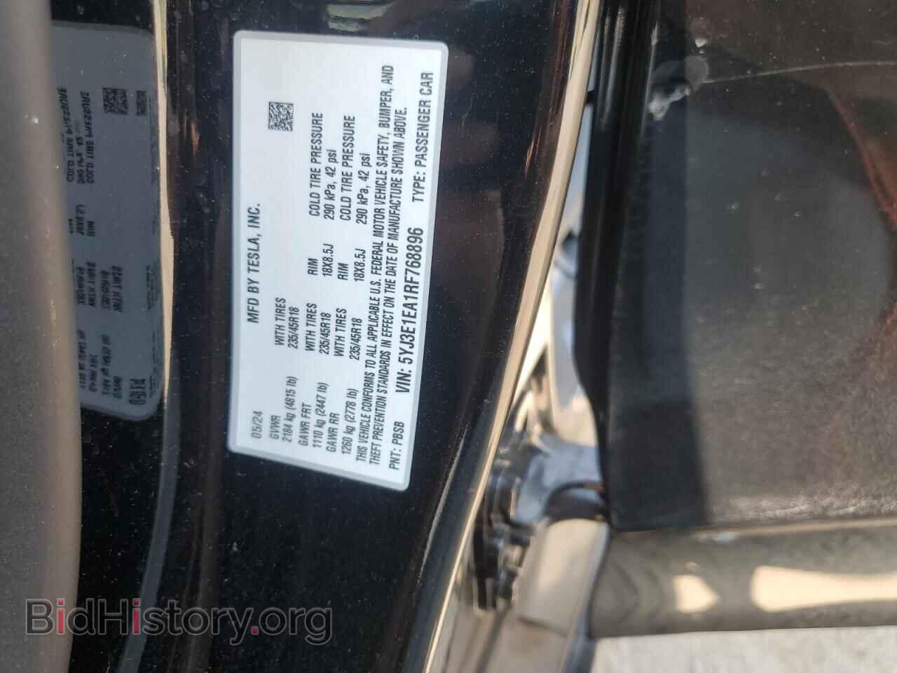 2024 TESLA MODEL 3 - VIN: 5YJ3E1EA1RF768896 - Photo 12