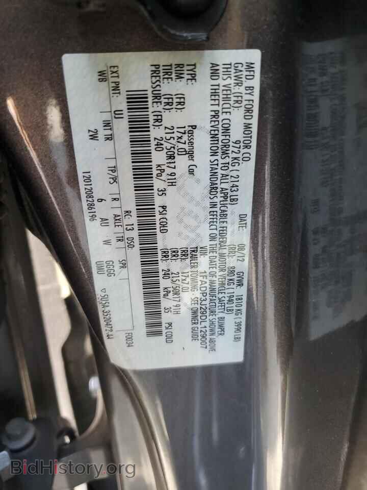 2013 FORD FOCUS - VIN: 1FADP3J29DL129007 - Фото 12