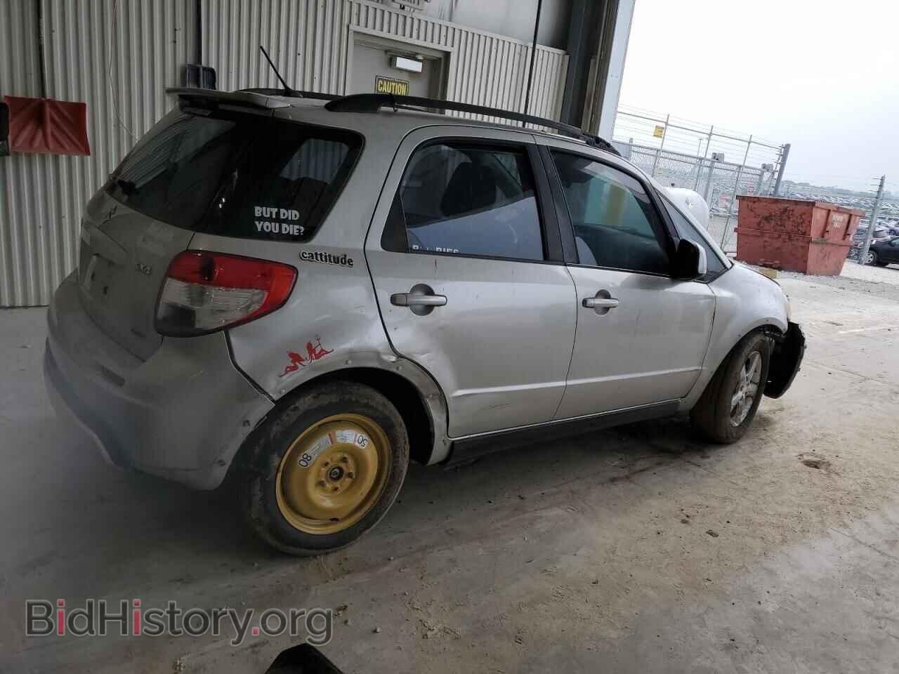 2007 SUZUKI SX4 - VIN: JS2YB413175109115 - Photo 3