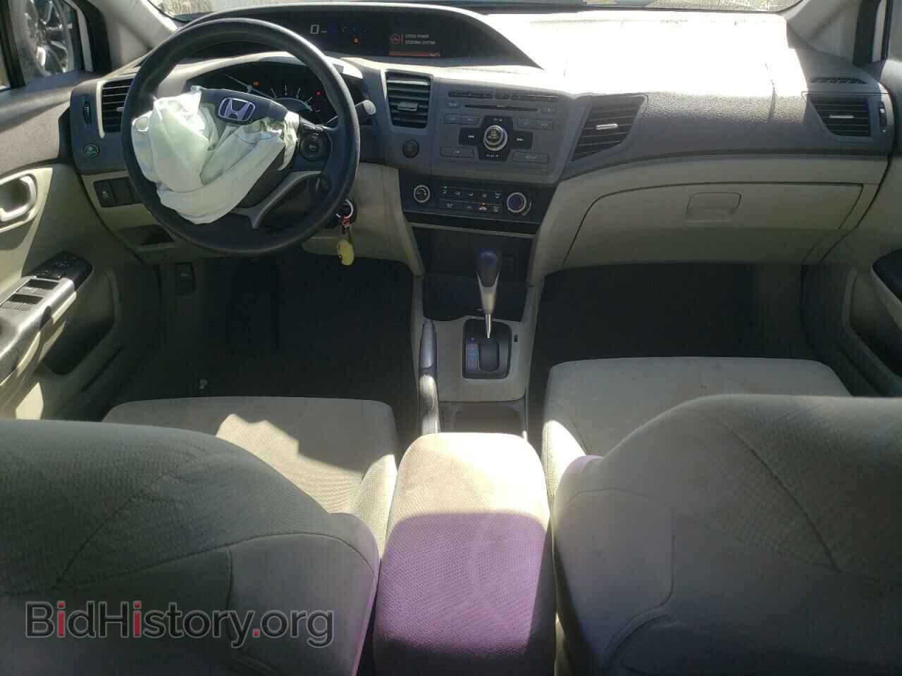 2012 HONDA CIVIC - VIN: 2HGFB2F66CH556522 - Фото 8