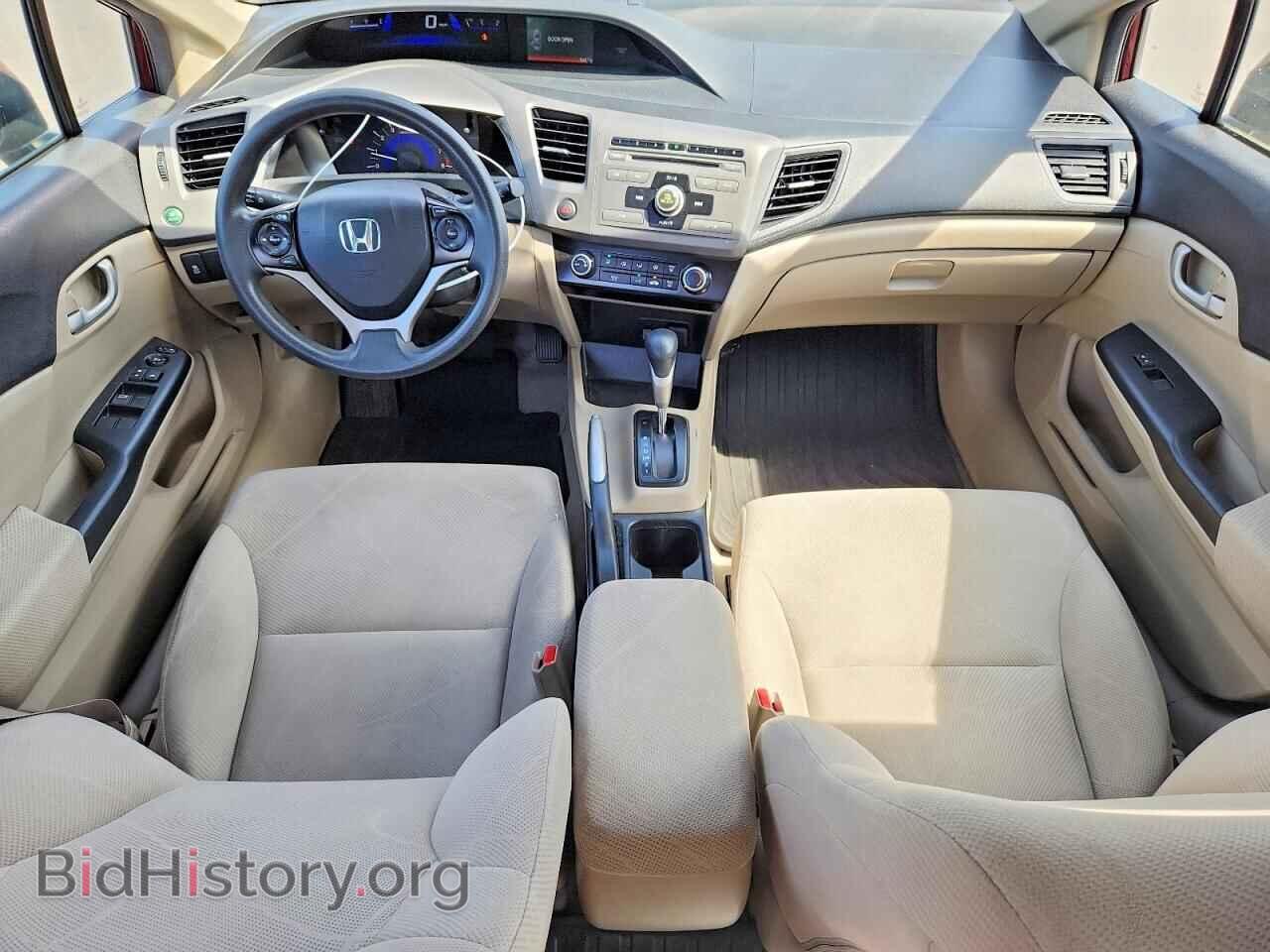 2012 HONDA CIVIC - VIN: 2HGFB2F54CH585380 - Фото 8