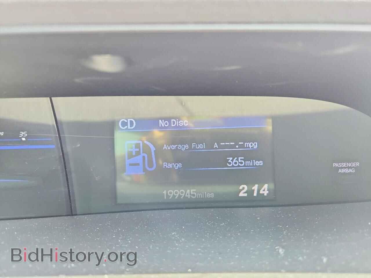 2012 HONDA CIVIC - VIN: 2HGFB2F54CH585380 - Фото 9