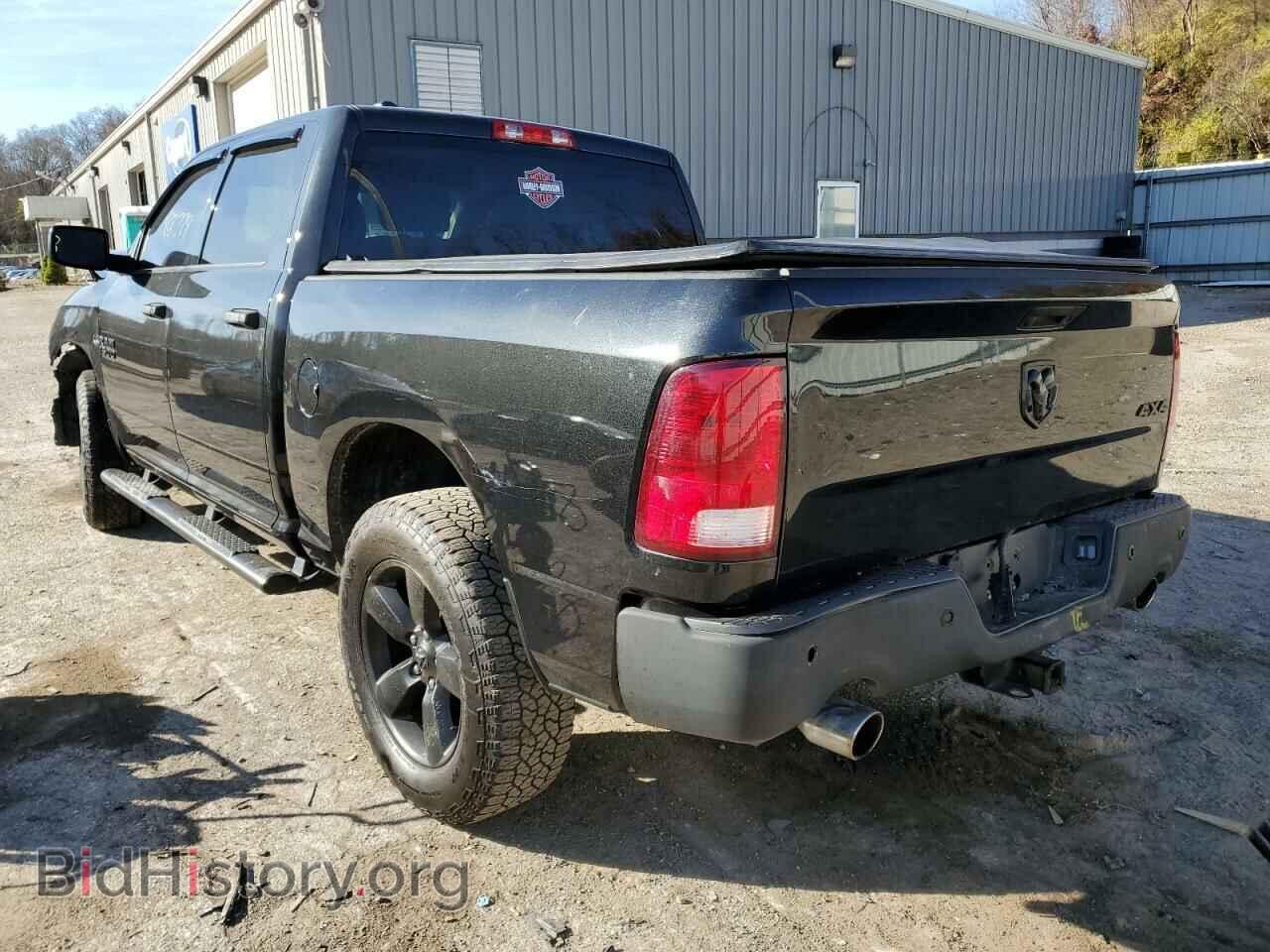 2017 RAM 1500 - VIN: 1C6RR7KT8HS656029 - Фото 3