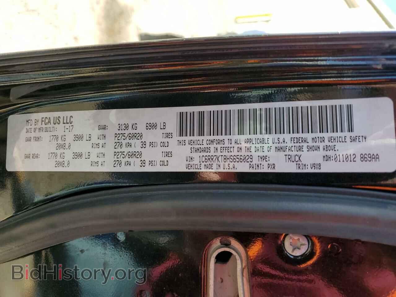 2017 RAM 1500 - VIN: 1C6RR7KT8HS656029 - Фото 10