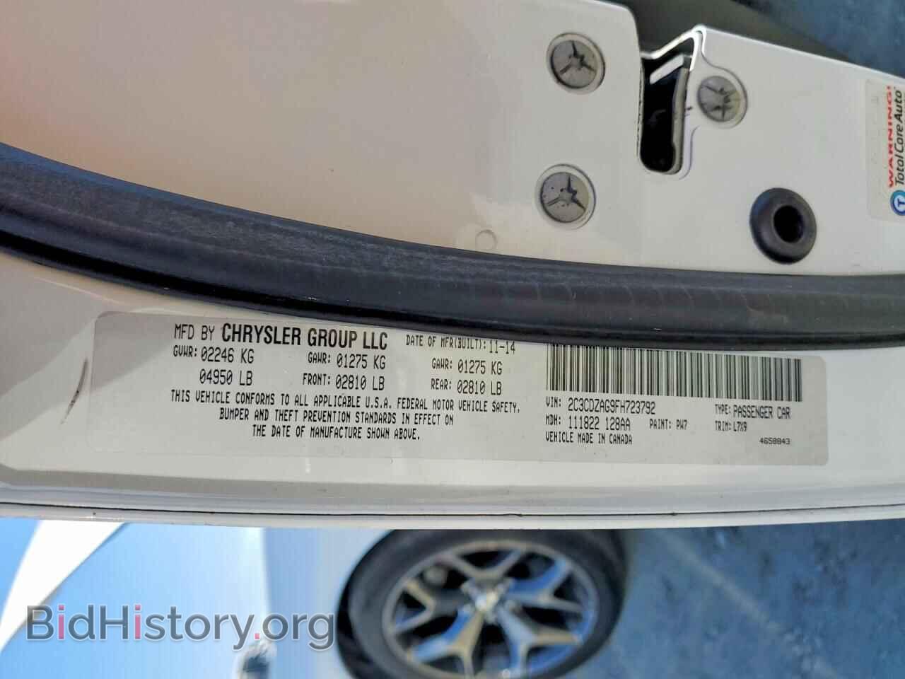 2015 DODGE CHALLENGER - VIN: 2C3CDZAG9FH723792 - Photo 13