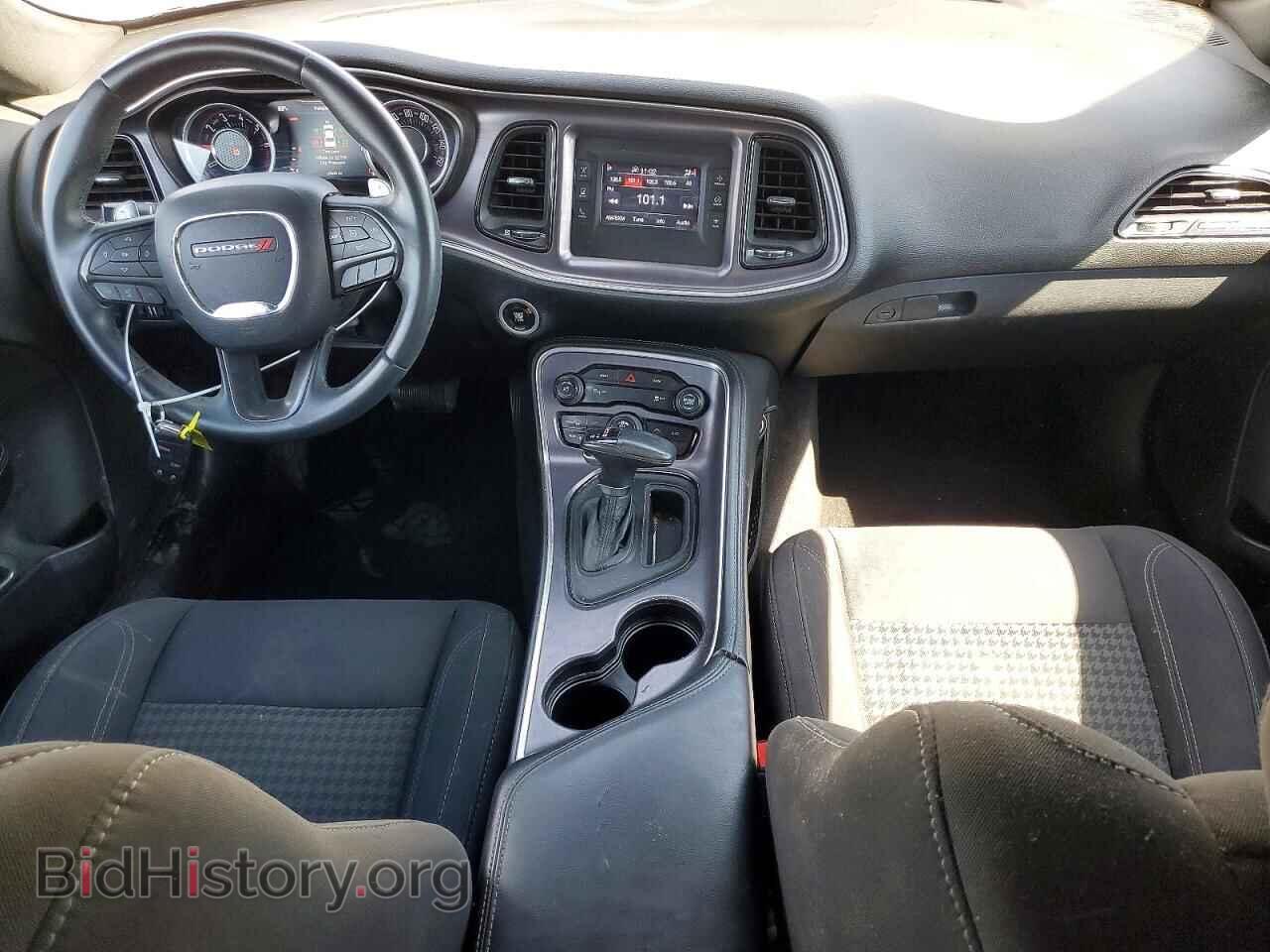 2015 DODGE CHALLENGER - VIN: 2C3CDZAG9FH723792 - Photo 8