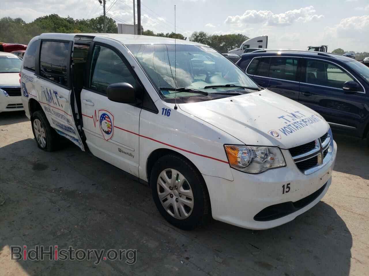 2017 DODGE CARAVAN - VIN: 2C7WDGBG4HR838537 - Фото 4