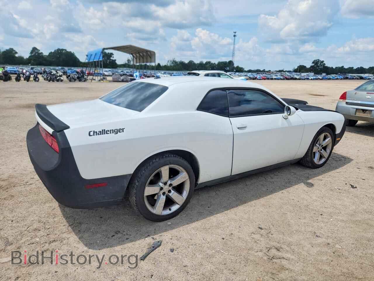 2011 DODGE CHALLENGER - VIN: 2B3CJ4DG3BH530634 - Фото 3