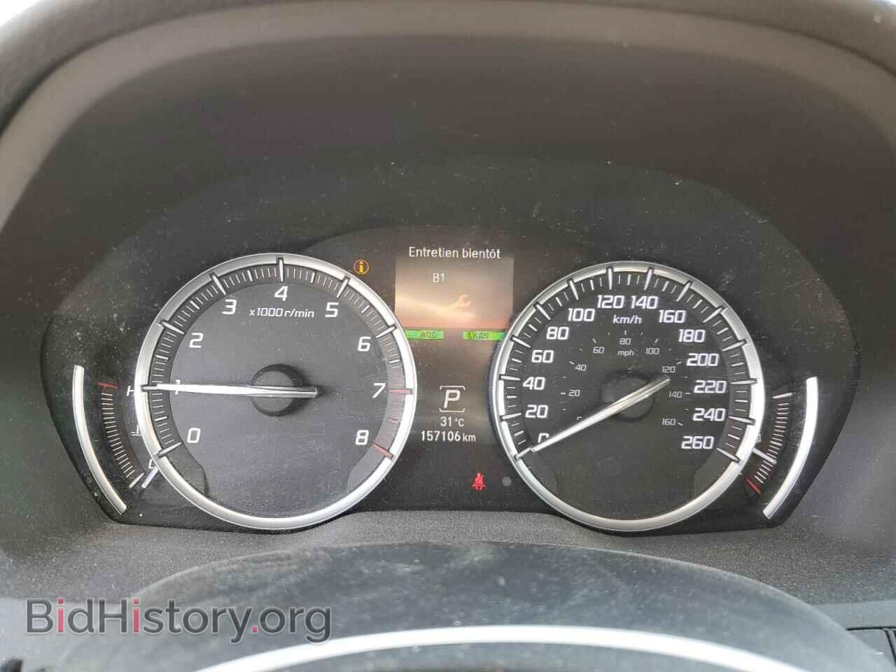 2014 ACURA MDX - VIN: 5FRYD4H86EB503371 - Фото 9