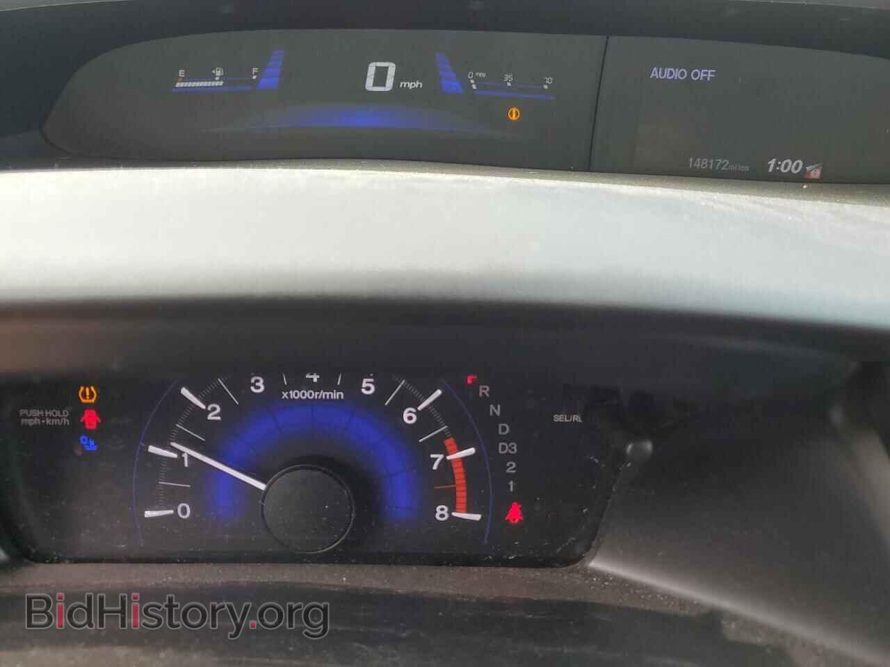 2013 HONDA CIVIC - VIN: 19XFB2F89DE071529 - Фото 9