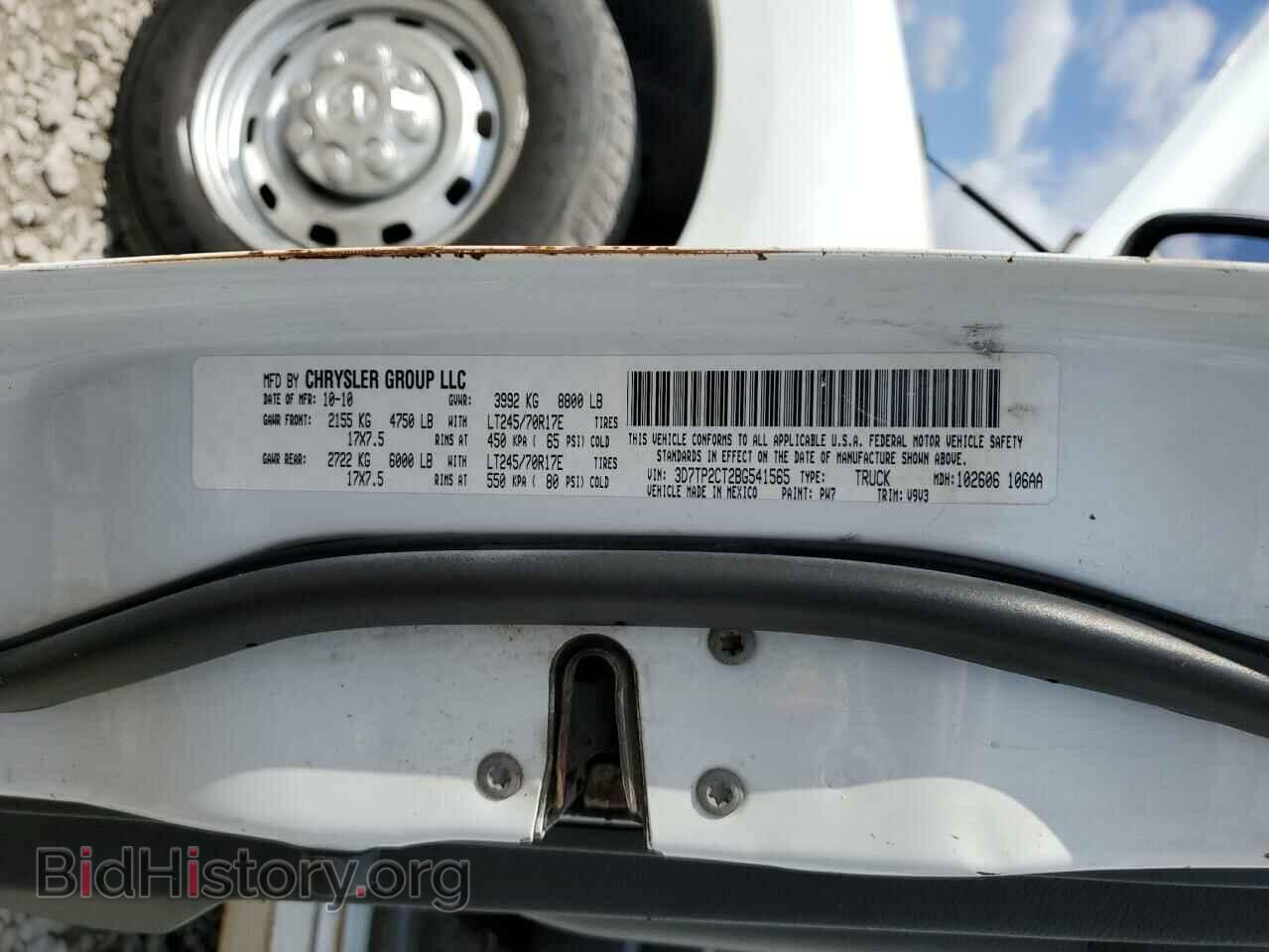 2011 DODGE All Models - VIN: 3D7TP2CT2BG541565 - Photo 12