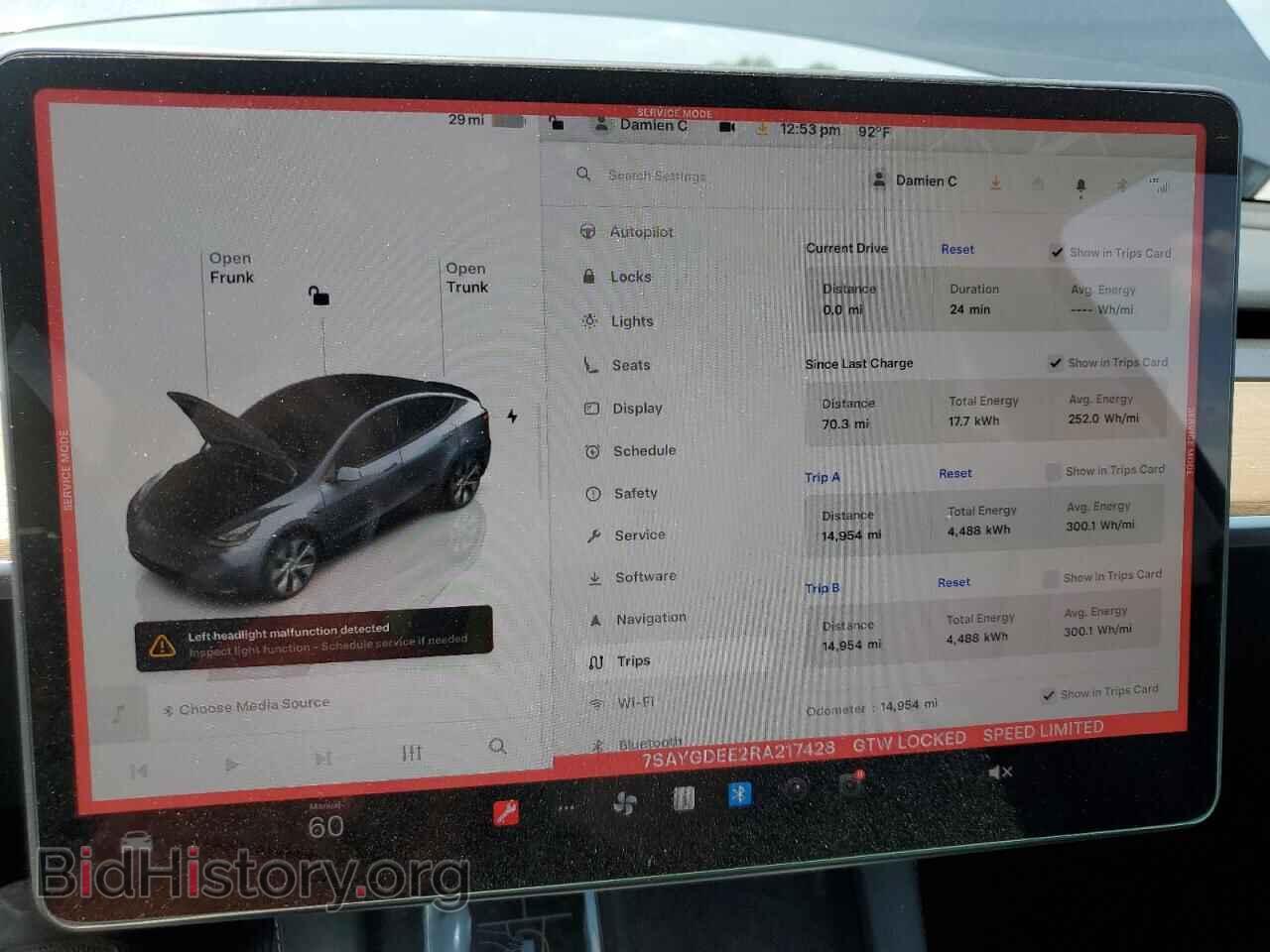 2024 TESLA MODEL Y - VIN: 7SAYGDEE2RA217428 - Фото 9