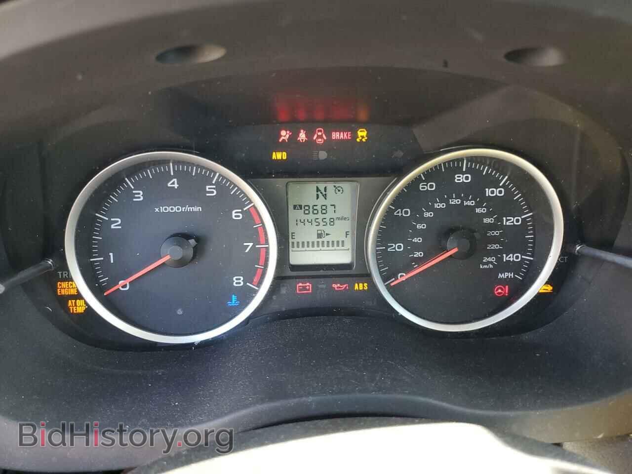 2014 SUBARU FORESTER - VIN: JF2SJADC2EH514748 - Photo 9