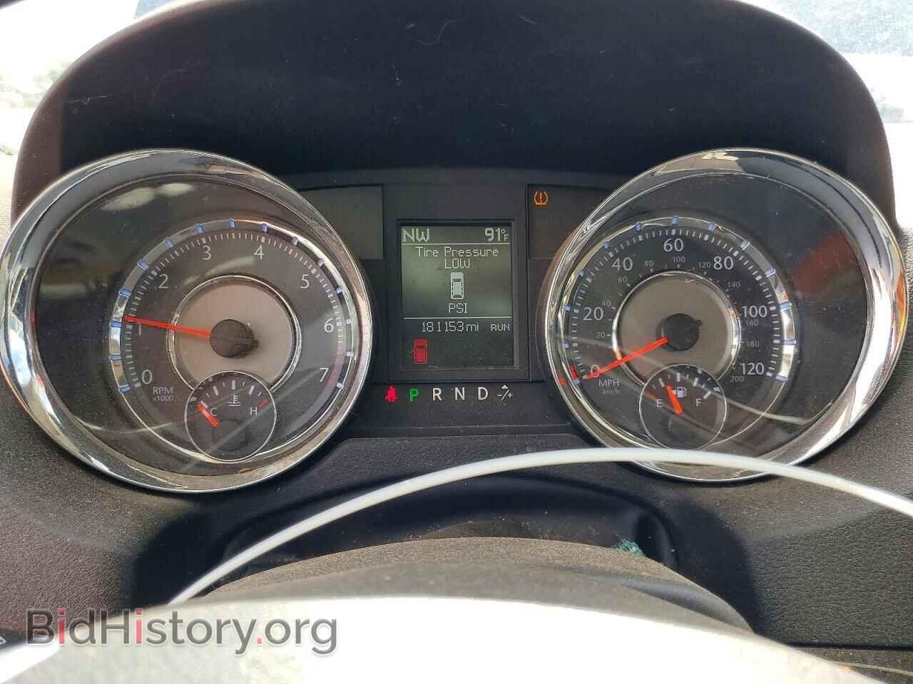 2012 CHRYSLER MINIVAN - VIN: 2C4RC1BG5CR200722 - Photo 9