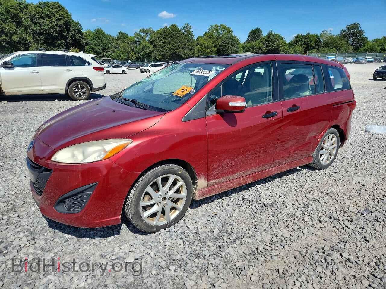 Photo JM1CW2DL8D0161388 - MAZDA 5 2013