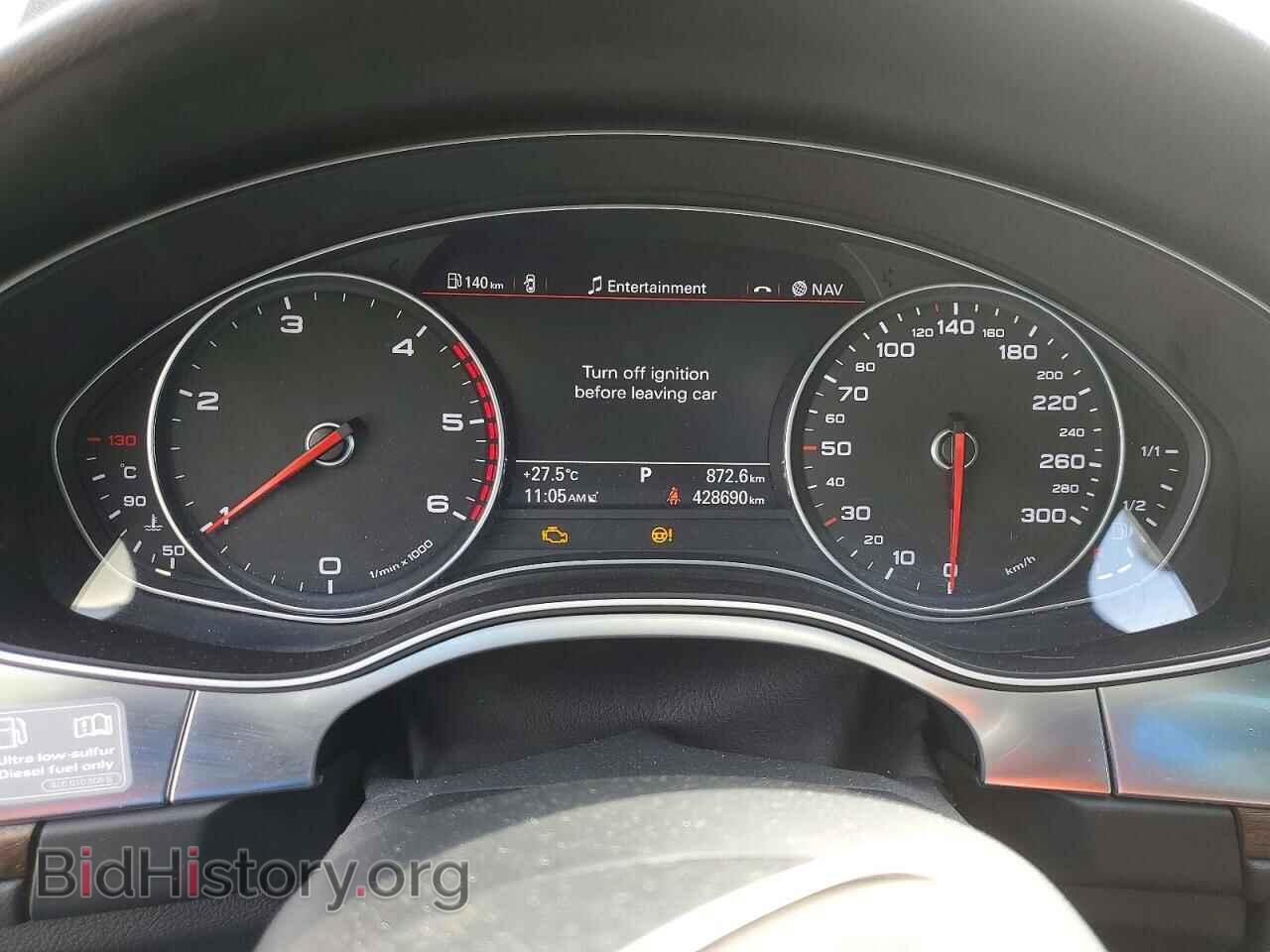 2014 AUDI A6 - VIN: WAUFMCFC2EN005483 - Photo 9