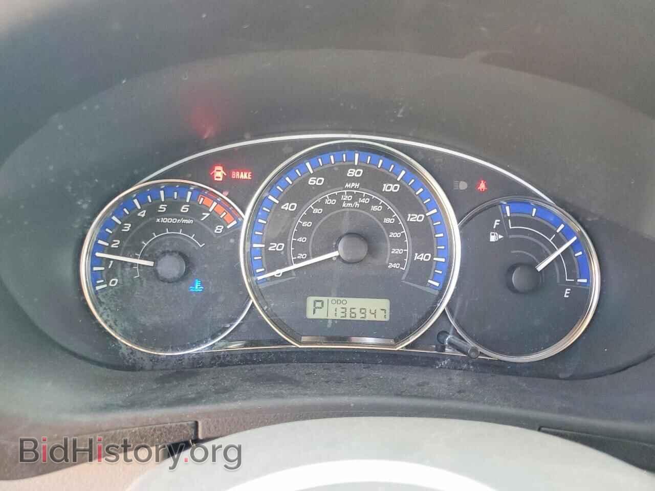 2013 SUBARU FORESTER - VIN: JF2SHABCXDH440010 - Photo 9