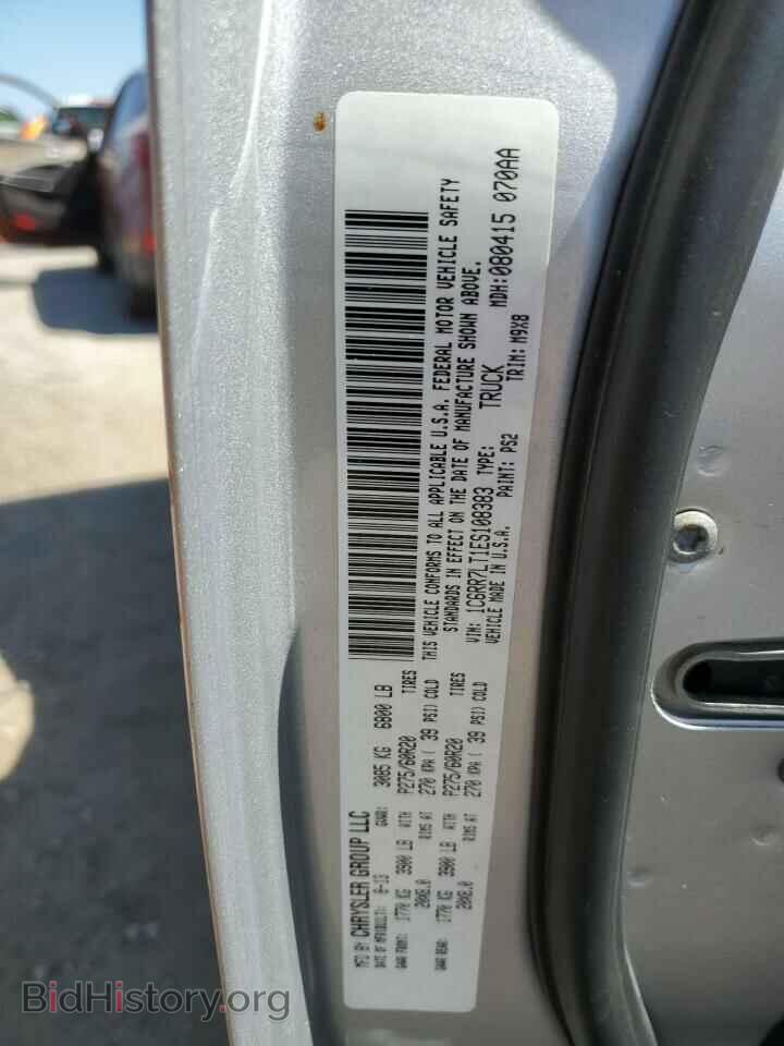 2014 RAM 1500 - VIN: 1C6RR7LT1ES108383 - Фото 13